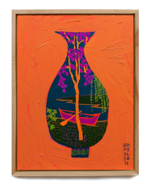 Bay Vase - sold